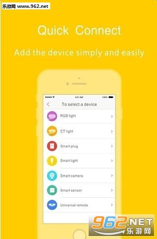 С������ң����appv1.6.5��׿���ͼ0