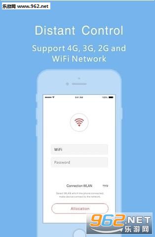 С������ң����appv1.6.5��׿���ͼ3
