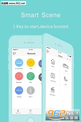 С������ң����appv1.6.5��׿���ͼ2