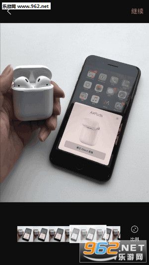 һ��onetake app������v1.3��ͼ0