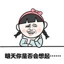 �����ϰ�ֻ���������ű����