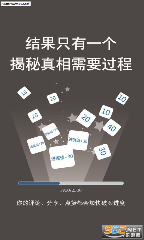 ��̽�����簲׿��v1.0.12��ͼ2