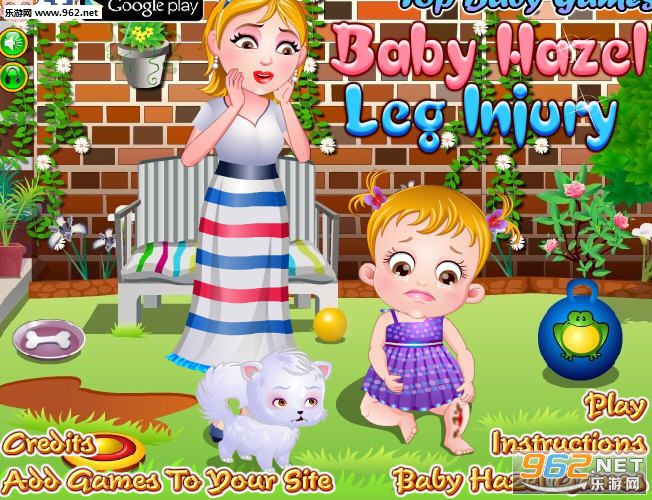 �ɰ����������˰�׿��V1.17��ͼ1