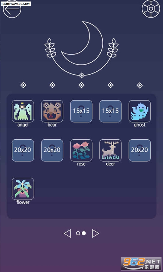 �¹��߼�ƴͼ��׿��v1.2.5��ͼ2