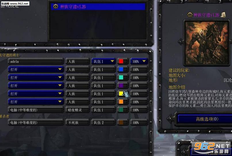 ��������v1.26[����Ӣ��|����]��ͼ0