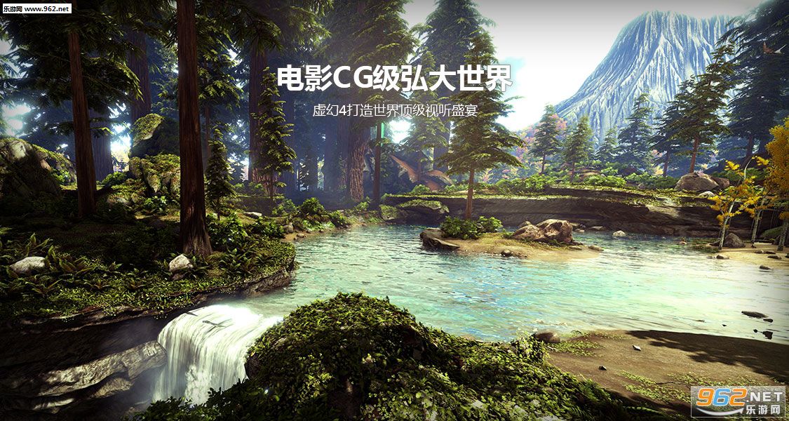 stone游戏平台更新问题修复版截图0