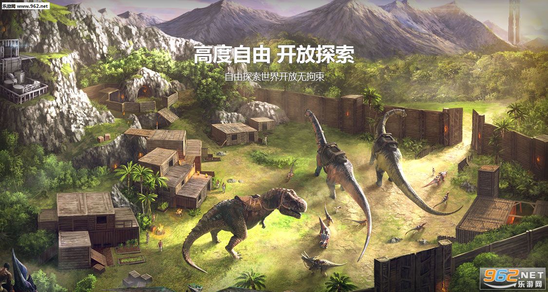 stone游戏平台更新问题修复版截图1