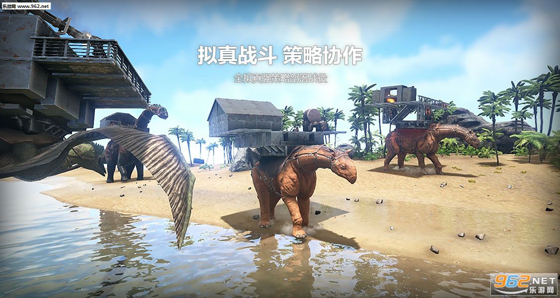 stone游戏平台更新问题修复版截图3