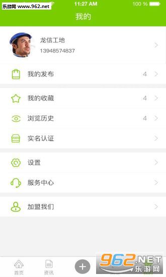 ����֮�����°�v1.0.7��ͼ0