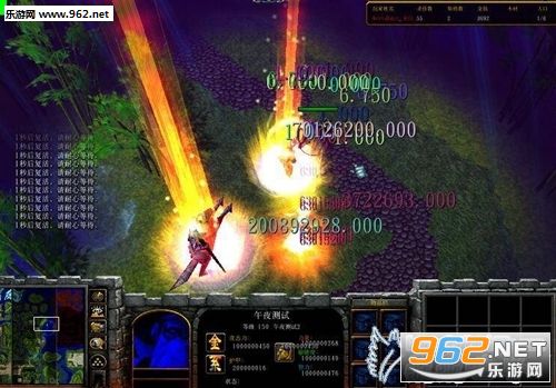 ħ�� ����֮·1.4(������/����)��ͼ0