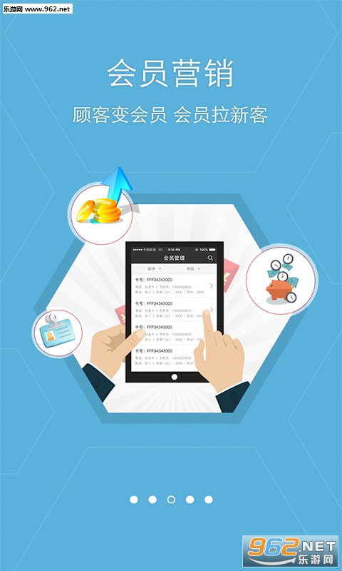 �ǳ��������°氲׿��v2.7.1��ͼ0