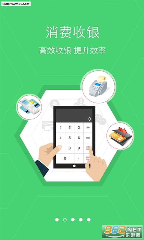 �ǳ��������°氲׿��v2.7.1��ͼ2