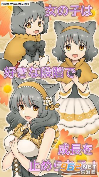 ����˼����Ҽҵ�è�人����v1.0.1��ͼ1