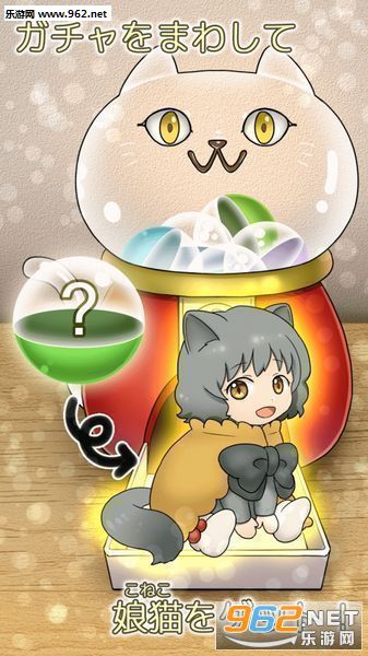 ����˼����Ҽҵ�è�人����v1.0.1��ͼ3