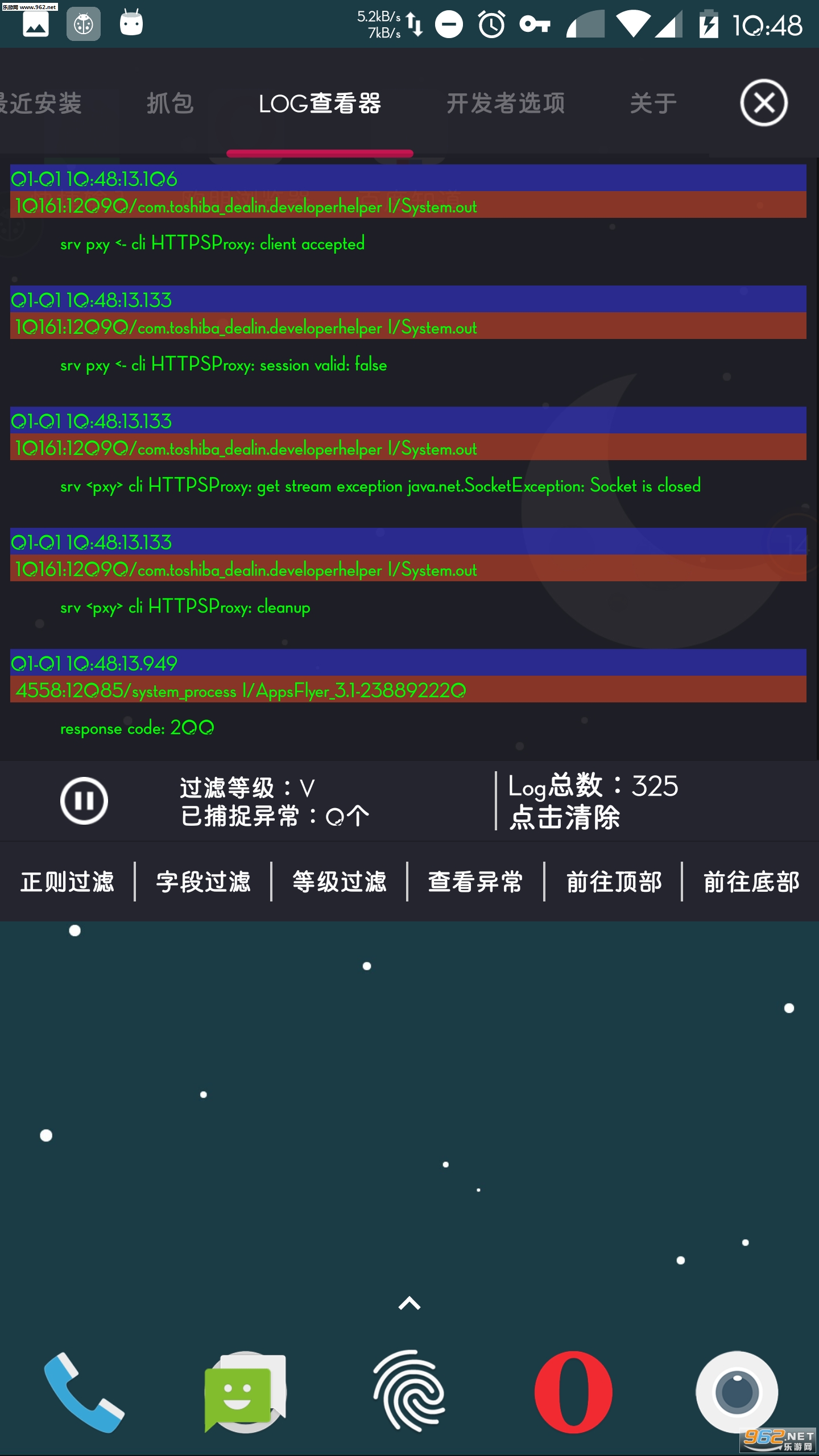 ����������app��ͼ3