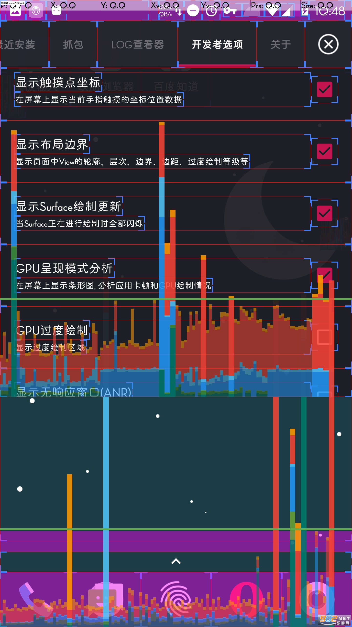 ����������app��ͼ1