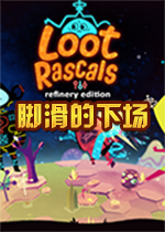 Loot Rascals