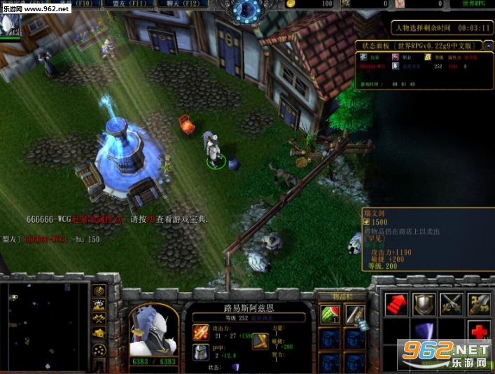 ����RPG0.22g9�ڰ�֮���޸İ�(����ƣ��+���߱���)