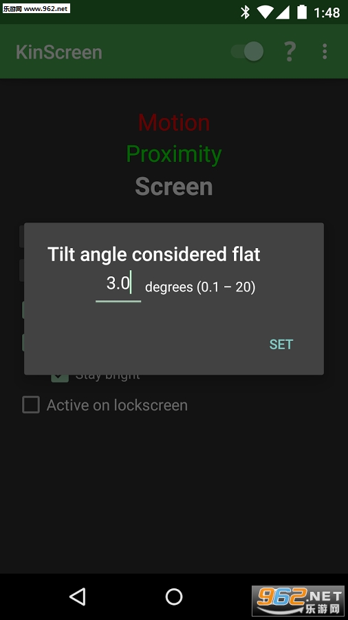 ��׿�Զ�����appv3.4.8��ͼ3
