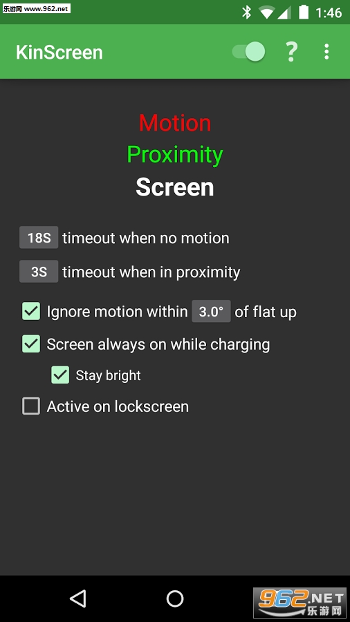 ��׿�Զ�����appv3.4.8��ͼ0