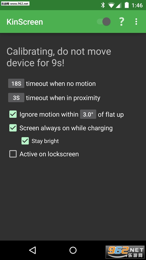 ��׿�Զ�����appv3.4.8��ͼ1