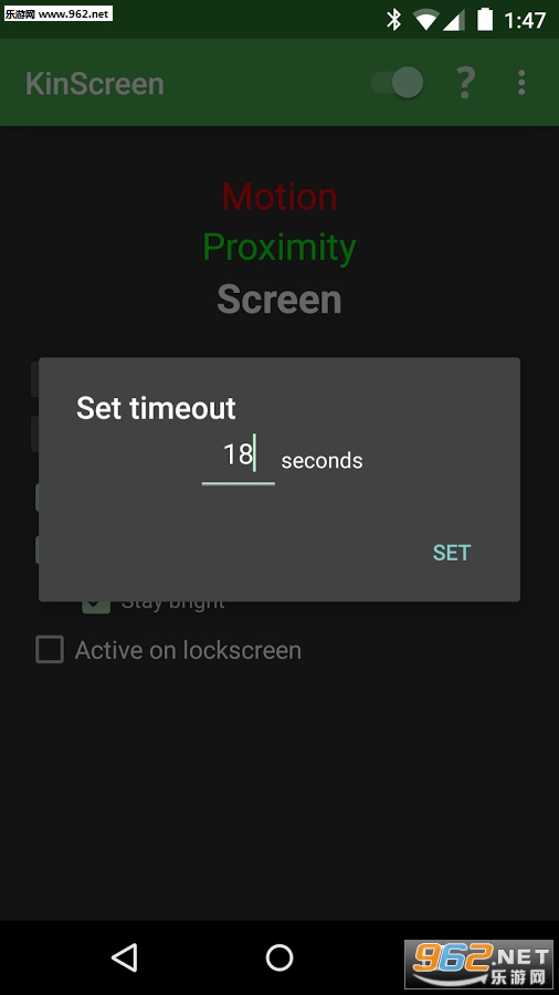 ��׿�Զ�����appv3.4.8��ͼ2