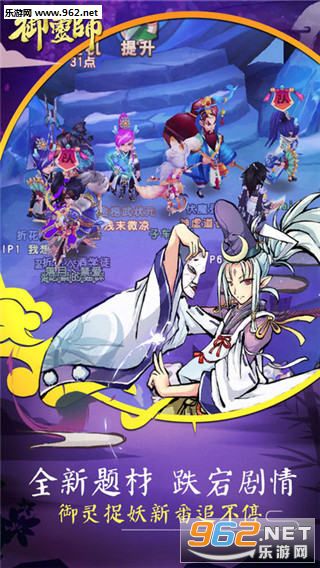 ����ʦ��������v1.0.90��ͼ0