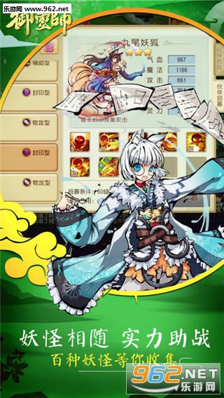����ʦ��������v1.0.90��ͼ1