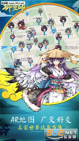 ����ʦ��������v1.0.90��ͼ3