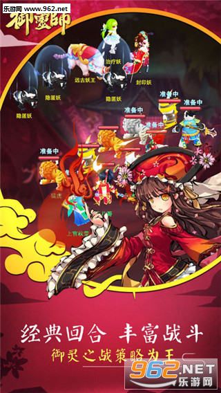 ����ʦ��������v1.0.90��ͼ4