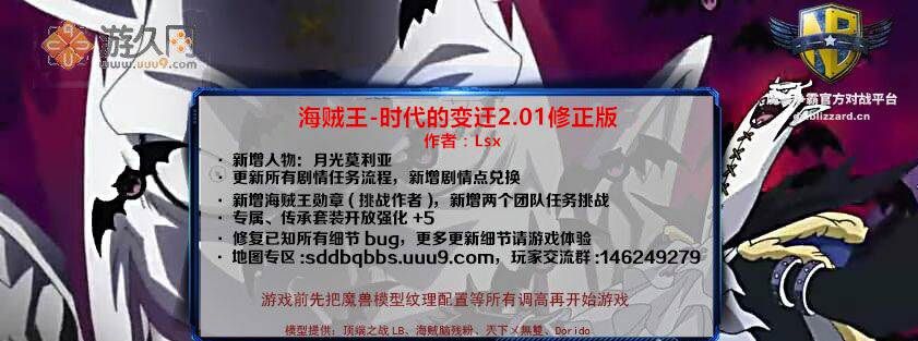 ������ʱ���ı�Ǩ2.01�ƽ�� ��CD+P��+����Ӣ������