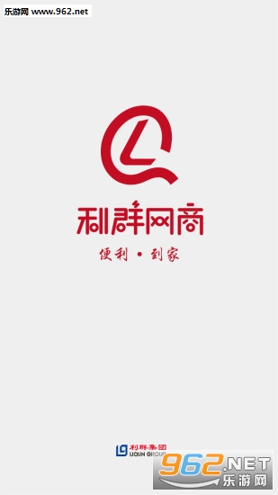 ��Ⱥ�����̳ǹٷ�App��ͼ0