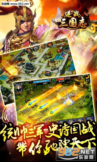 ��ս����־v1.3.8��ͼ1
