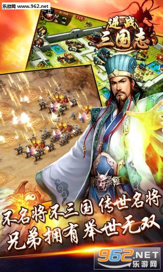 ��ս����־v1.3.8��ͼ3