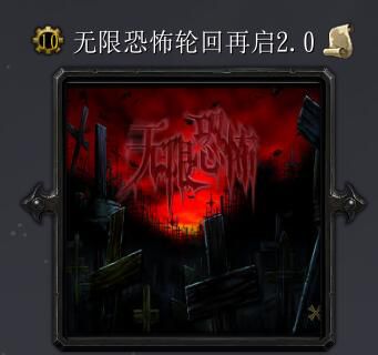 ħ�޵�ͼ ���޿ֲ��ֻ�����2.0��ʽ��