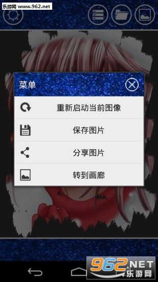 ����������ɫ����׿��v1.0.10��ͼ0