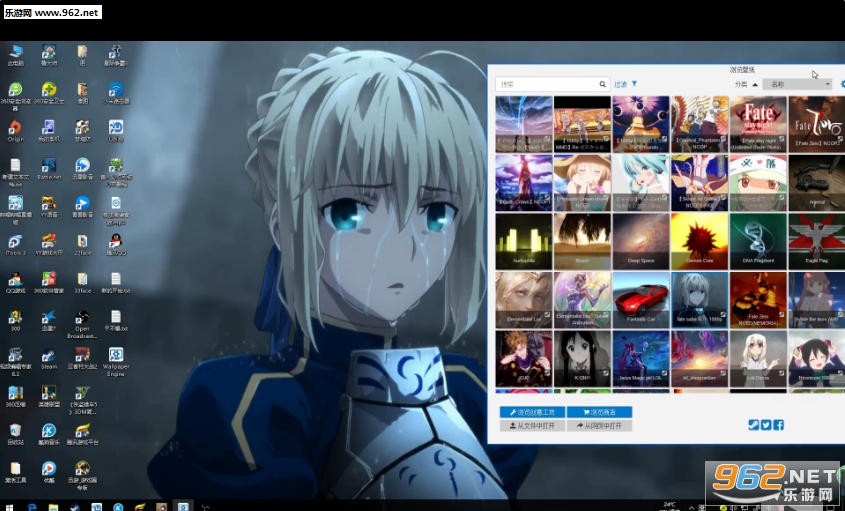 wallpaper engine��������ǿն�ͼ����������ƽ���Ѱ��ͼ1