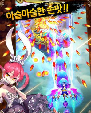비행기사단(������ʿ��)��׿��v1.27��ͼ0