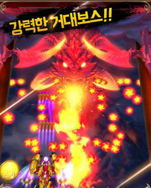 비행기사단(������ʿ��)��׿��v1.27��ͼ1