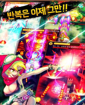 비행기사단(������ʿ��)��׿��v1.27��ͼ2