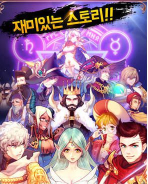 비행기사단(������ʿ��)��׿��v1.27��ͼ3