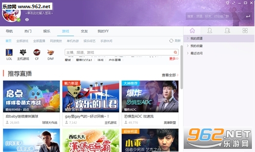 ���������࿪��v8.18.0.1������ɫ���ͼ0