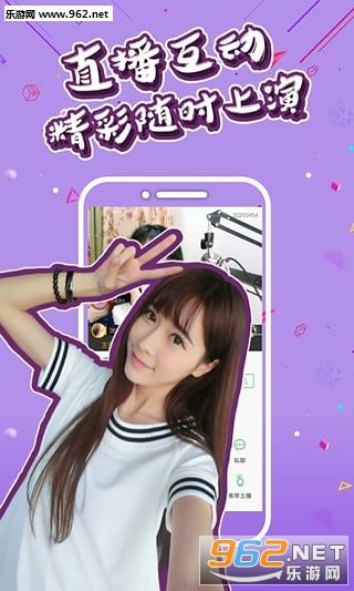 �������appv2.3��ͼ1