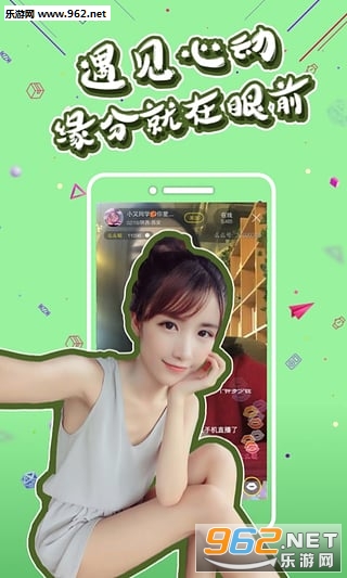 �������appv2.3��ͼ2
