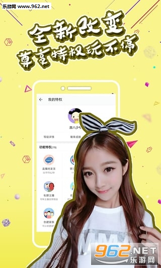 �������appv2.3��ͼ3