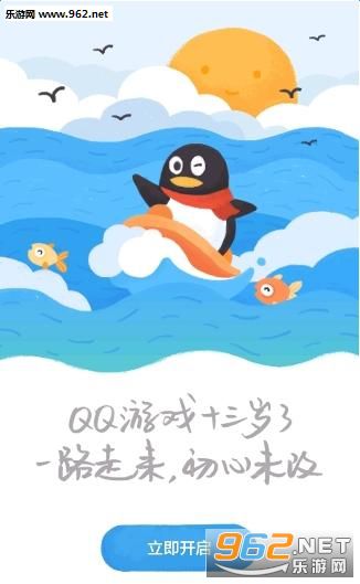Ұ��Χ���ֻ��ͻ��˽�ͼ0