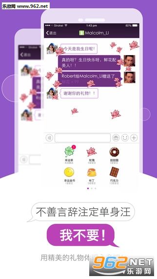 С�����ֻ�����(��ʹ�ý̳�)v5.4.1��ͼ3