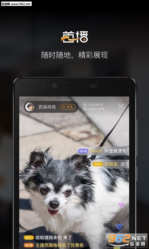 �ײ�App��ͼ0