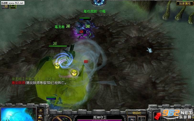ħ��RPG��ͼ ʧ���½v0.423 ����������+����