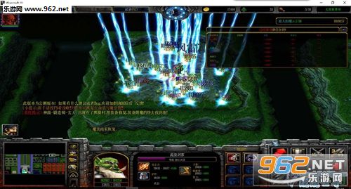 ħ�� ���ս��2v2.0(����������/����)��ͼ1